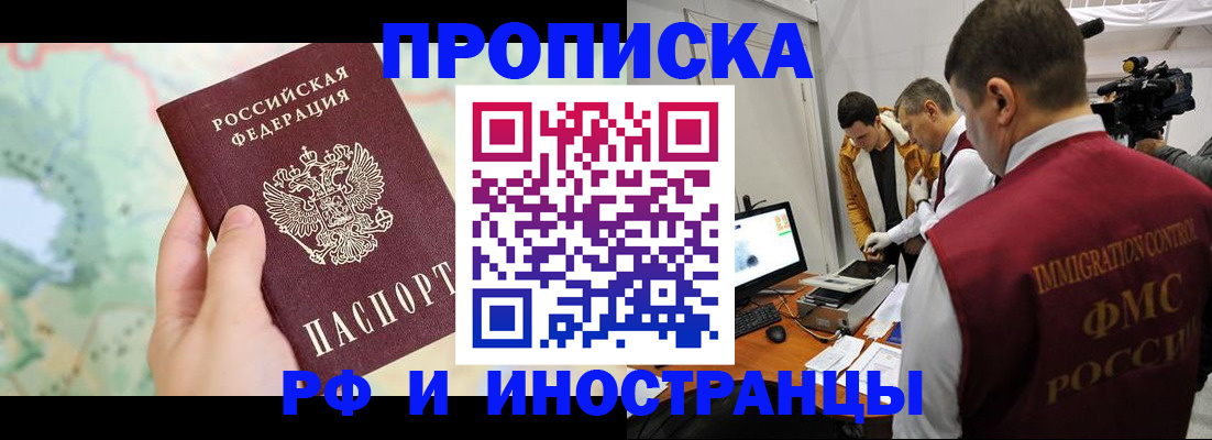 форма 3 в Берёзовском